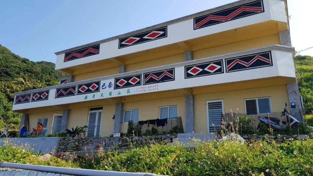 Banai Homestay Lanyu Esterno foto